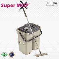 Supermop X ( Alat Pel Lantai ) - Beige