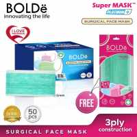 BOLDe Surgical Mask Platinum Plus (hijau) 50 pcs