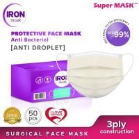 Iron Protective Mask 3Ply isi 50 - Beige