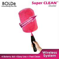 Super Clean Wireless System - Magenta