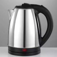 Kettle Electric Lumment KL-601 - Teko Elektrik 2 Liter Stainless Steel