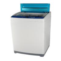 AQUA Mesin Cuci (Top Loading, 1 Tabung) 77DH