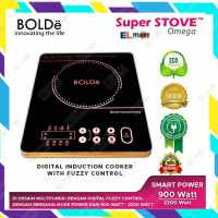 elmart Kompor Induksi BOLDE Super Stove Omega Digital Induction Cooker