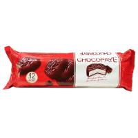 Chocopaye Cocoa Coated Biscuit With Marshmallow 216 gr