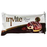 Simsek Invite Donut Cake with Cocoa Sauce - 6pc