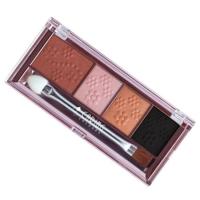 CARING COLOURS Happy Eye Shadow - 04-sunny-summer