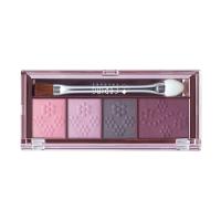 CARING COLOURS Happy Eye Shadow - 08-amuse-me