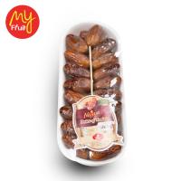 My Fruit Kurma Najwa Tunisia 250 gr (JABODETABEK ONLY)