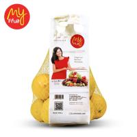 My Fruit Jeruk Lemon Lokal 800 gr (JABODETABEK ONLY)