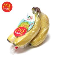 My Fruit Cavendish Kids Banana ( My Fruit x Halo Kids) (JABODETABEK ONLY)