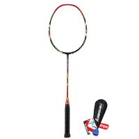 Kawasaki Raket Badminton High Tension G1360 Red + Senar + Tas + Grip