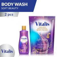 Vitalis Body Wash Big Package Soft Beauty Bottle and Pouch
