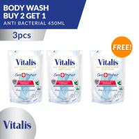 Vitalis Body Wash Anti Bacterial 450 ML - Buy 2 get 1