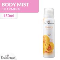 Enchanteur Body Mist Charming 150 Ml