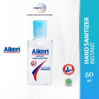 Aiken Instant Hand Sanitiser 50 Ml