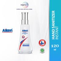 Aiken Instant Hand Sanitizer Spray 120 Ml