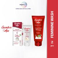 Sumber Ayu Feminine Care Essential Pack (Cream Wash + Whitening Cream)