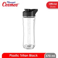 Cosmos Tritan Bottle COTG-550 - 570 ml