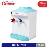Cosmos Portable Dispenser CWD-1060 - Hot & Fresh