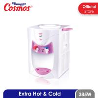 Cosmos Portable Dispenser CWD-1300 - Extra Hot & Cold