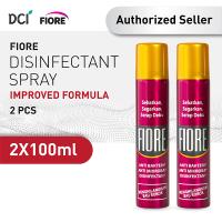 (JAWA ONLY) Fiore Disinfectant Spray 100 ML - 2pcs
