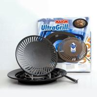 Maxim Ultra Grill Griller / Panggangan / Pemanggang / BBQ 25 CM Magic