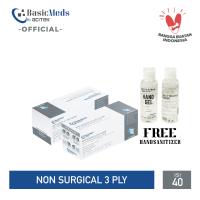 BasicMeds Non-Surgical Mask Earloop 40Pcs Free BasicMeds Pure Hand Gel