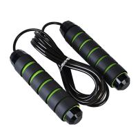 Jump Rope Skipping Rope for Workout Stripped Green