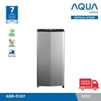KULKAS 1 PINTU AQR-D187(S) kulkas 1 pintu