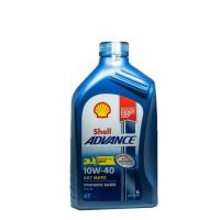 PROMO Shell Oli Motor 4 Tak Advance AX7 Matic 4 Tak 10W40 1L