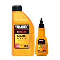 Yamaha Genuine Parts Perawatan Motor Yamalube Oli Mesin Matic SJ 20W40 - 0.8 L