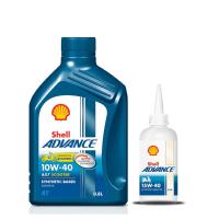Shell Paket Oli Mesin AX7 Scooter Matic AX7 dan Oli Gir