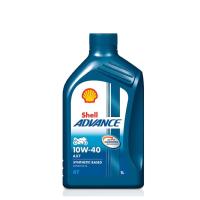 Shell Perawatan Motor Oli Mesin Advance AX7 10W40 1 L