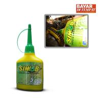 Sinnob Chain Lube 150 ml - Aksesoris Motor - Variasi Motor - PROMO ONLINE