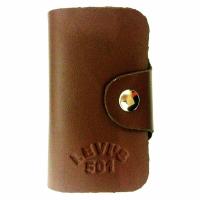 RajaMotor Gantungan Kunci Dompet Lipat 2 Lapis 2- Cokelat Muda