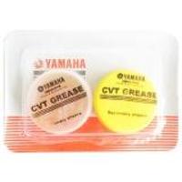 Yamaha Genuine Parts Suku Cadang Motor Grease - Gemuk - Yamaha Mio dan Nuvo