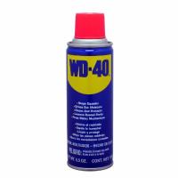 WD40 Perawatan Motor Multiguna 6.5OZ/191ML ...
