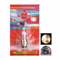 Wurth Aksesoris Motor Lampu Depan Halogen Kaki 1 12 V 25W- Below Yellow
