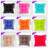 RADYSA Bantal Empuk Alas Kursi/Sofa Polka Magenta