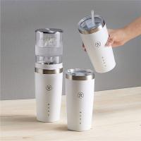 Beanplus - Cold Brew Coffee Tumbler (CT-500)