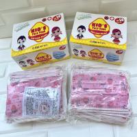 Masker ANAK ANAK 3 ply isi 50pcs kids 3-14thn face mask earloop(tp)