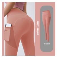 Celana Legging Panjang Wanita Bahan Mesh Elastis Cepat Kering Untuk Lari/Yoga/Fitness(SP)