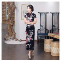 New Charming Chinese women's dress long Cheongsam evening dress Qipao size S/XXL(SP)