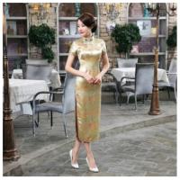 Lebaran Dress Cheongsam Qipao Baju Tradisional Cina(SP)