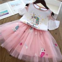 Setelan Unicorn Import, Setelan Unicorn baju sabrina rok tutu cantik(TP)