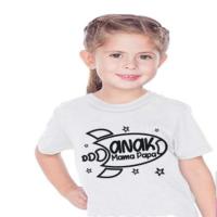 Baju Anak Print Sablon Anak Papa Mama ROKET 718 - Anak Anak Umur 1 - 7(JM)