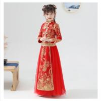 Gaun Merah Hanfu Tahun Baru Pakaian Kostum Anak & Rok Cina(SP)