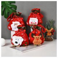 Christmas Gift Santa Bag Party Candy Bags Cookie Drawstring Wrapping Pouch(SP)