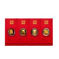 4pcs/set - angpao emas sapi imlek 2021 Au999 Gold 24K (0.1gram) shio Red Envelope AngPao AngBao(SP)