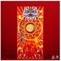 Angpao Emas Shio Au999 (0.1Gr) Angpao Imlek 2021(SP)